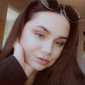 Meet your Posher, Mckenzie